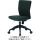 トラスコ中山 TRUSCO 体圧分散オフィスチェア 布張り 肘無 ブラック FCC55-BK 1脚 207-4526（直送品）