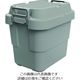 トラスコ中山 TRUSCO トランクカーゴ フラット天板仕様 20L グレー GYCF-20 1台 207-3992（直送品）
