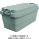 トラスコ中山 TRUSCO トランクカーゴ フラット天板仕様 70L グレー GYCF-70 1台 207-3995（直送品）