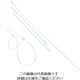 トラスコ中山 TRUSCO 結束バンド 幅3.5mmX150mm 100本入り T-DK150 1袋(100本) 207-5940（直送品）