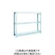 トラスコ中山 TRUSCO TUG型軽量棚100kg単体 1540X324XH1200 3段 TUG100-45K-3 1台(1個)（直送品）