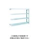 TRUSCO TUG型軽量ボルトレス棚 100kg 連結型 1540×324×H1200 4段 TUG100-45K-4B 1台(1個)（直送品）
