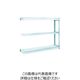 トラスコ中山 TRUSCO TUG型軽量棚100kg連結 1540X324XH1200 3段 TUG100-45K-3B 1台(1個)（直送品）