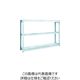 トラスコ中山 TRUSCO TUG型軽量棚100kg単体 1840X324XH1200 3段 TUG100-46K-3 1台(1個)（直送品）