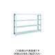 TRUSCO TUG型軽量ボルトレス棚 100kg 単体型 1840×324×H1200 4段 TUG100-46K-4 1台(1個)（直送品）