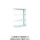 トラスコ中山 TRUSCO TUG型軽量棚100kg連結 940X324XH1500 4段 TUG100-53K-4B 1台(1個)（直送品）