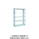 TRUSCO TUG型軽量ボルトレス棚 100kg 単体型 940×324×H1500 5段 TUG100-53K-5 1台(1個)（直送品）