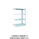 トラスコ中山 TRUSCO TUG型軽量棚100kg連結 940X624XH1500 4段 TUG100-53L-4B 1台(1個)（直送品）