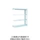 トラスコ中山 TRUSCO TUG型軽量棚100kg連結 1240X324XH1500 4段 TUG100-54K-4B 1台(1個)（直送品）