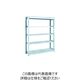 TRUSCO TUG型軽量ボルトレス棚 100kg 単体型 1240×324×H1500 5段 TUG100-54K-5 1台(1個)（直送品）