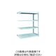 トラスコ中山 TRUSCO TUG型軽量棚100kg連結 1240X624XH1500 4段 TUG100-54L-4B 1台(1個)（直送品）