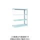 トラスコ中山 TRUSCO TUG型軽量棚100kg連結 1240X474XH1500 4段 TUG100-54S-4B 1台(1個)（直送品）