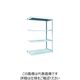 トラスコ中山 TRUSCO TUG型軽量棚100kg連結 1540X624XH1800 4段 TUG100-65L-4B 1台(1個)（直送品）