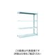 トラスコ中山 TRUSCO TUG型軽量棚100kg連結 1540X474XH1800 4段 TUG100-65S-4B 1台(1個)（直送品）