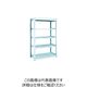 TRUSCO TUG型軽量ボルトレス棚 100kg 単体型 940×474×H1500 5段 TUG100-53S-5 1台(1個)（直送品）