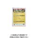トラスコ中山 TRUSCO 【売切廃番】屋外用ラベルシール A4 黄 10枚入 AWLA4-10-Y 1冊(10枚) 207-7364（直送品）