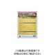 トラスコ中山 TRUSCO 【売切廃番】屋外用ラベルシール A3 黄 10枚入 AWLA3-10-Y 1冊(10枚) 207-7359（直送品）