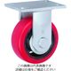 トラスコ中山 TRUSCO 重高荷重用キャスター 固定 200MM 耐湿ウレタン車輪700KGF HR/HM200700RPCI-TG 1個（直送品）