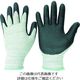 トラスコ中山 TRUSCO タッチパネル対応耐切創手袋 M (静電気対策品タイプ) TGL13A-M 1双 208-0433（直送品）