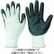 トラスコ中山 TRUSCO タッチパネル対応耐切創手袋 L (静電気対策品タイプ) TGL13A-L 1双 208-0431（直送品）