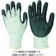 トラスコ中山 TRUSCO タッチパネル対応耐切創手袋 LL (静電気対策品タイプ) TGL13A-LL 1双 208-0432（直送品）