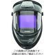 スター電器製造 SUZUKID 自動遮光溶接面 アイボーグ180° EB-300PW 1個 194-9951（直送品）