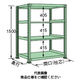 扶桑金属工業 中量ラック 150kg/段タイプ MS1512M04T 1個（直送品）