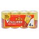 オーム電機 Vアルカリ乾電池 単2形 08-4123 1パック(4個)