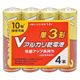 オーム電機 Vアルカリ乾電池 単3形 08-4124 1パック(4個)