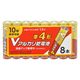 オーム電機 Vアルカリ乾電池 単4形 8本パック 08-4128 1パック(8個)