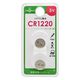 オーム電機 リチウム電池 CR1220 2個入 08-4139 1パック(2個)（直送品）