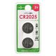 オーム電機 リチウム電池 CR2025 08-4143 1パック(2個)