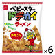 ベビースター ドデカイラーメンチキン味 68g 1セット（1袋×6） おやつカンパニー ラーメンスナック