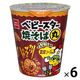 ベビースター 焼そば丸濃厚ソース味 59g 1セット（1個×6） おやつカンパニー ラーメンスナック