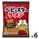 ベビースターラーメン 旨辛スパイシーチキン味 65g 1セット（1袋×6） おやつカンパニー ラーメンスナック
