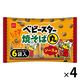 ベビースター 焼そば丸ソース味 6袋入 120g 1セット（1個×4） おやつカンパニー 小袋 小分け 食べきりサイズ