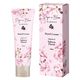 （数量限定）ガーデンハンドクリーム（サクラフローラル） 50mL グローバルプロダクトプランニング