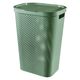 CURVER Infinity（インフィニティ） ふた付きバスケット 60L グリーン 1個