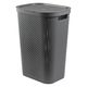 CURVER Infinity（インフィニティ） ふた付きバスケット 60L ダークグレー 1個