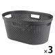 CURVER Infinity（インフィニティ） ランドリーバスケット 40L ダークグレー 1セット（3個）