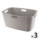 CURVER Softex（ソフテックス） ランドリーバスケット 45L グレーベージュ 1セット（3個）