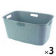CURVER Softex（ソフテックス） ランドリーバスケット 45L ブルー CV-124 1セット（3個）
