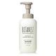 BOTANIST（ボタニスト） ボタニカルフォーミングボディーソープ ディープモイスト 本体 450ml 【泡タイプ】 I-ne