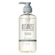 BOTANIST（ボタニスト） ボタニカルシャンプー スカルプクレンズ ポンプ 460mL I-ne