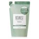 BOTANIST（ボタニスト） ボタニカルシャンプー バウンシーボリューム 詰め替え 400mL I-ne