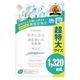 ナイス＆クイック 素肌想いの柔軟剤ピュアコットンシャボンの香り 詰め替え 大容量 1320mL 1個 ボーテ・ド・モード