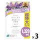 ナイス＆クイック 素肌想いの柔軟剤スウィートライラックの香り 詰め替え 大容量 1320mL 1セット（1個×3） ボーテ・ド・モード