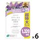 ナイス＆クイック 素肌想いの柔軟剤スウィートライラックの香り 詰め替え 大容量 1320mL 1セット（1個×6） ボーテ・ド・モード