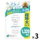 ナイス＆クイック 素肌想いの柔軟剤ピュアコットンシャボンの香り 詰め替え 大容量 1320mL 1セット（1個×3） ボーテ・ド・モード