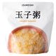 【非常食】杉田エース IZAMESHI イザメシ ふわふわ玉子粥 1個